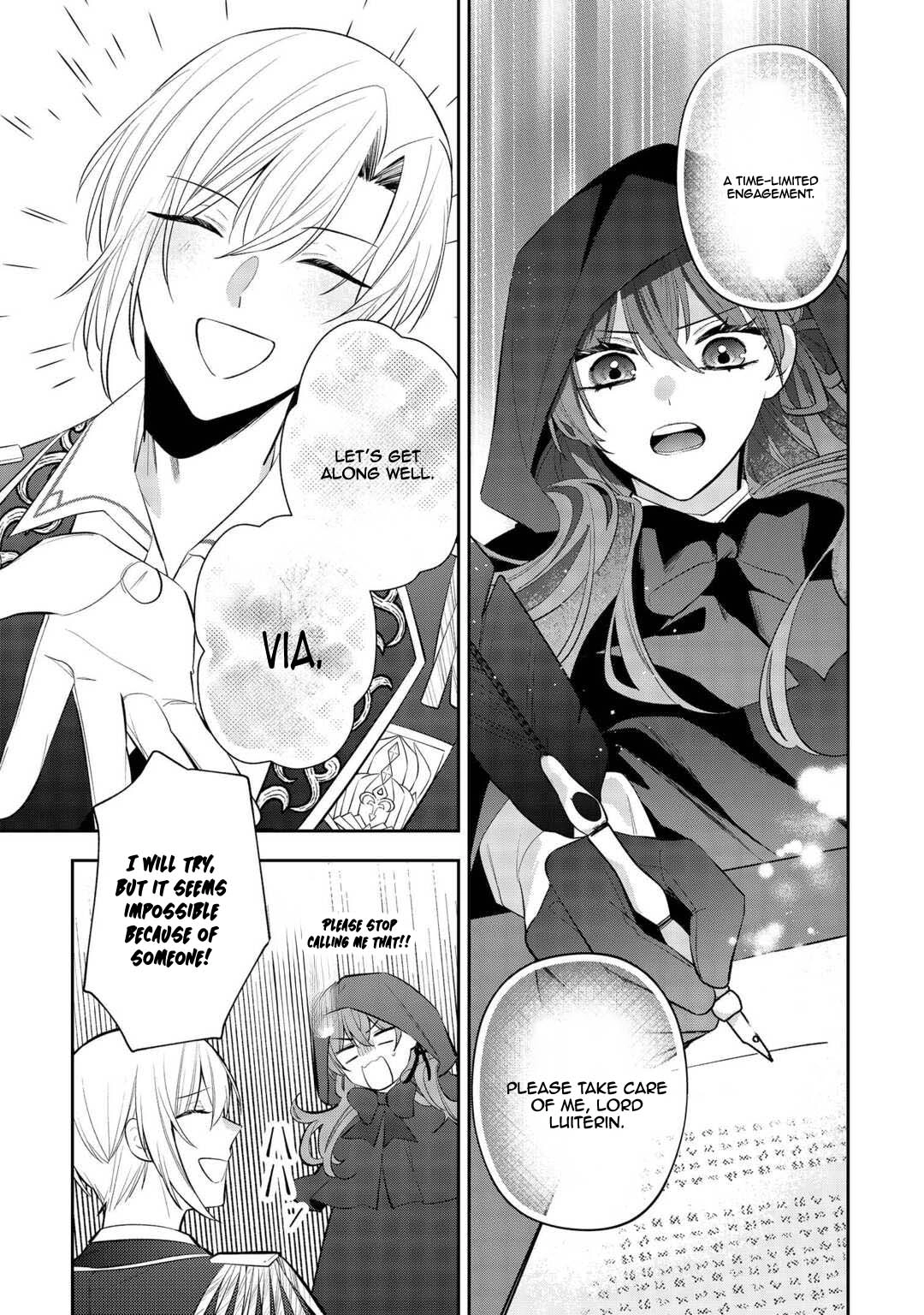 The Saint Executed in Her Past Life, Now Known as the Black Apothecary Chapter 3 - page 13